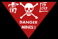 Mines - Asiatique