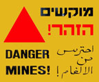 DANGER MINES