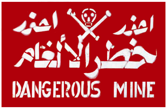 DANGEROUS MINE